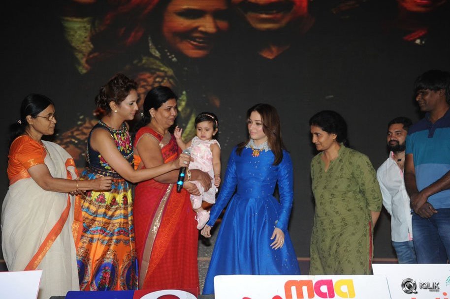 Dongata-Movie-Audio-Launch